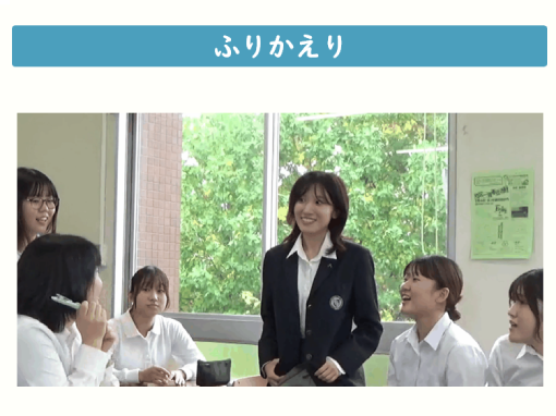 中級2・上級2講座のイメージ